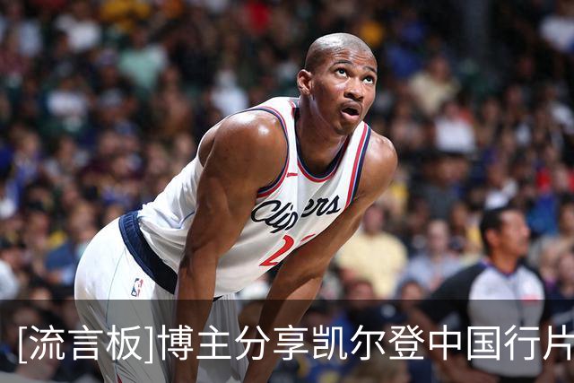 about image